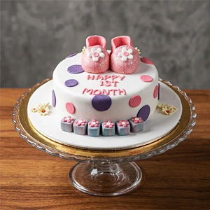 Baby Cake
